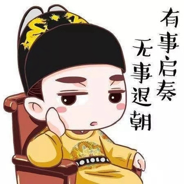 德夫爾雙12來了，錯(cuò)過今天再等一年！