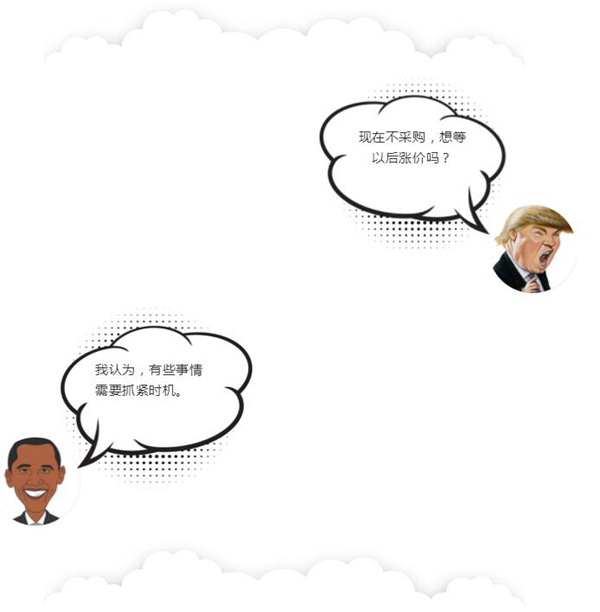 德夫爾雙12來了，錯(cuò)過今天再等一年！